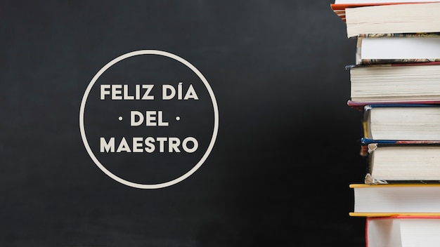 教育与教学是部分与整体的关系