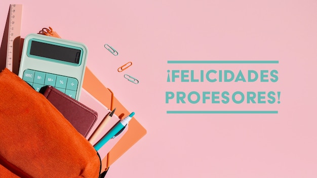 适合写在摘抄本上的神仙段落